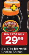 2X175g Marmite Cheese Spread