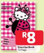 Exercise Book 72 Page