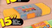 Mcasey Small pencil Boxes 20cm Assorted Each