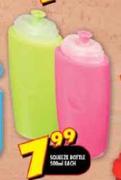 Sportise Bottle-500ml Each