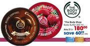 The Body Shop Body Butter-2*200ml