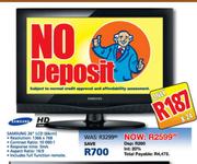 Samsung 26" LCD (66cm)