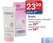 Pond's Facial Foam-100g Each