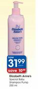 Elizabeth Anne's Special Baby Shampoo Pump-250ml