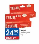 Teejel Teething Gel-5g