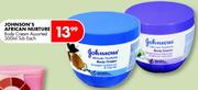 Johnson's African Nurture Body Cream Assorted-300ml Tub Each