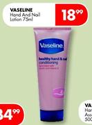Vaseline Hand And Nail Lotion-75ml
