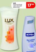 Lux Hand And Body Lotion Assorted-400ml Each