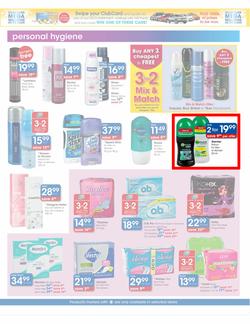 Clicks : Big July Sale (6 Jul - 31 Jul), page 14