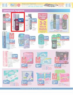 Clicks : Big July Sale (6 Jul - 31 Jul), page 14