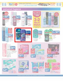 Clicks : Big July Sale (6 Jul - 31 Jul), page 14