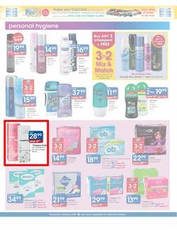 Clicks : Big July Sale (6 Jul - 31 Jul), page 14