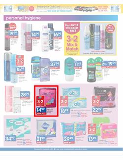 Clicks : Big July Sale (6 Jul - 31 Jul), page 14
