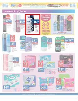 Clicks : Big July Sale (6 Jul - 31 Jul), page 14