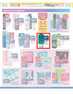 Clicks : Big July Sale (6 Jul - 31 Jul), page 14