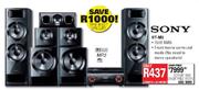 Sony HT-M5