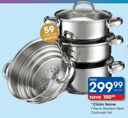 Clicks Home Stainless Steel Cookware Set-7 Piece