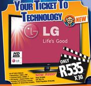 LG 47" LED (120cm)