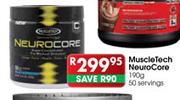 Muscletech Neurocore 190g 50 Servings