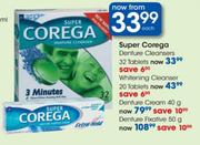 Super Corega Denture Cream-40g