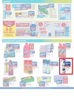 Clicks : You Pay Less (13 Sep - 11 Oct), page 14