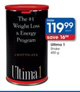 Ultima 1 Shake-450g Each