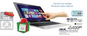 Asus Vivobook X202E Touch Notebook