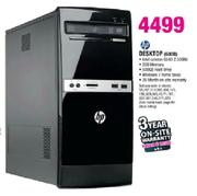 HP Desktop(600B)