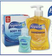 Clicks Hygiene Soap Bar Multipack 4x90g-Each