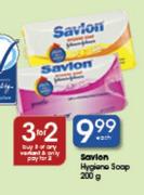 Savlon Hygiene Soap-200gm Each