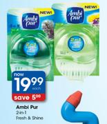 Ambi Pur 2-In-1 Fresh & Shine Each