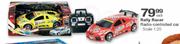 Rally Racer Radio-Controlled Car - Each
