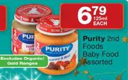 Purity 2nd Foods Baby Food Assorted-125ml Each