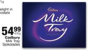 Cadbury Milk Tray Sjokolades - 400g