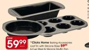 Clicks Home Baking Accessories Loaf Tin with Silicone Base