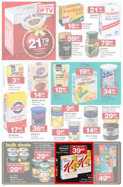 checkers Gauteng : We've Got It All This Christmas ( 08 Dec - 24 Dec 2013 ), page 14