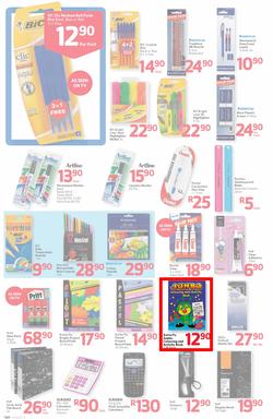 Pick n Pay Gauteng : One Billion Rand ( 21 Jan - 02 Feb 2014 ), page 14