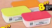Back to School Utility/Ice Cream Dish-1.8Ltr-Each