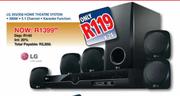 LG 355/356 Home Theatre System-300W
