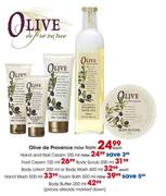 Olive De Provence Body Lotion-200Ml