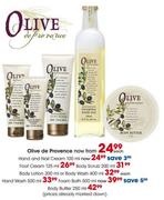 Olive De Provence Body Butter-250Ml