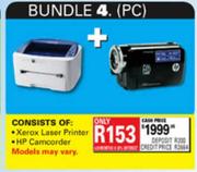 Bundle 4.(PC) 