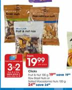 Raw Brazil Nuts Or Salted Macadamia Nuts-100g Per Pack