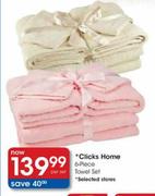 Clicks Home 6 Piece Towel Set-Per Set