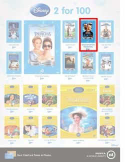 Musica : Famous Sale (31 May - 1 Aug), page 15