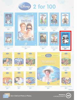 Musica : Famous Sale (31 May - 1 Aug), page 15