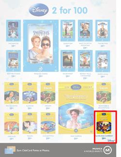 Musica : Famous Sale (31 May - 1 Aug), page 15