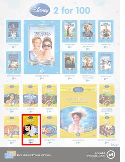 Musica : Famous Sale (31 May - 1 Aug), page 15