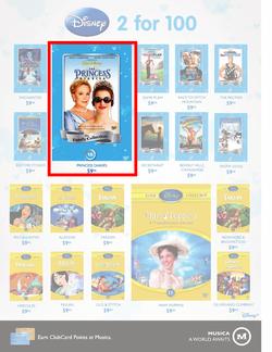 Musica : Famous Sale (31 May - 1 Aug), page 15