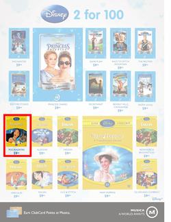 Musica : Famous Sale (31 May - 1 Aug), page 15